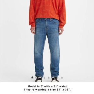NWT men’s Levi’s 559 relaxed straight size 33x30